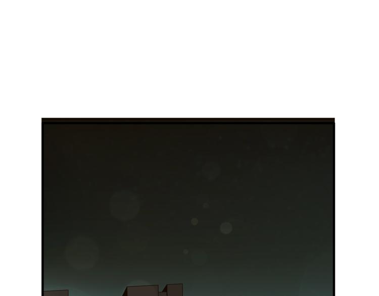 《爱上洋中医》第37话 移情 第11页