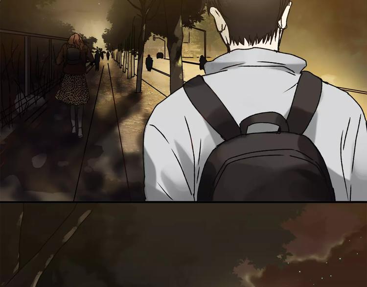 《爱上洋中医》第37话 移情 第19页