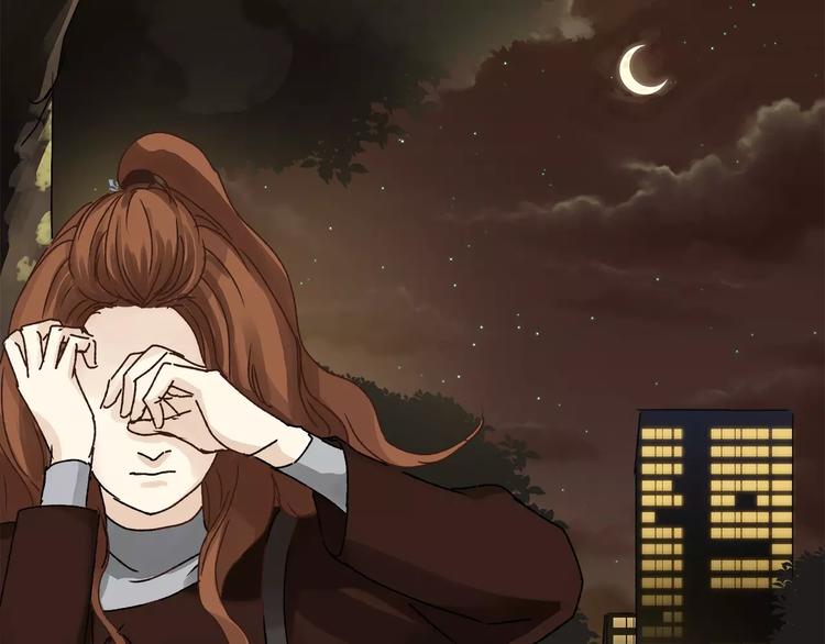 《爱上洋中医》第37话 移情 第20页
