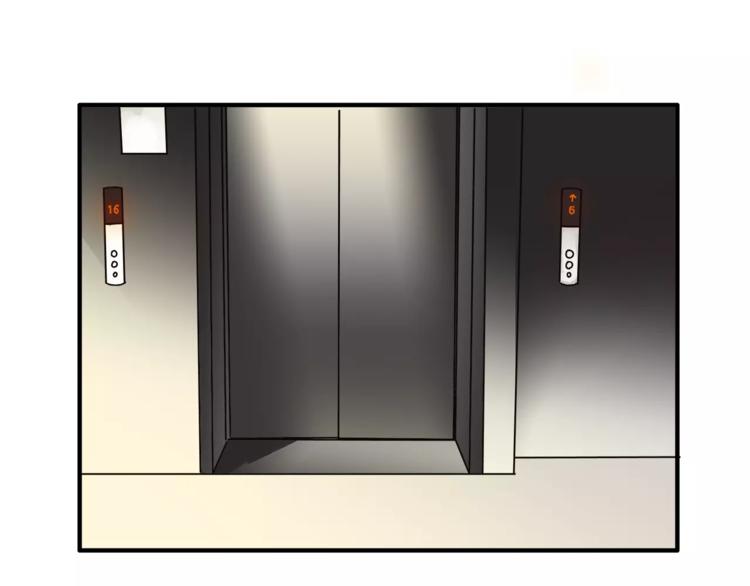 《爱上洋中医》第37话 移情 第25页