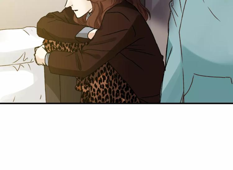 《爱上洋中医》第37话 移情 第34页