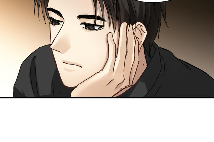 《爱上洋中医》第37话 移情 第48页