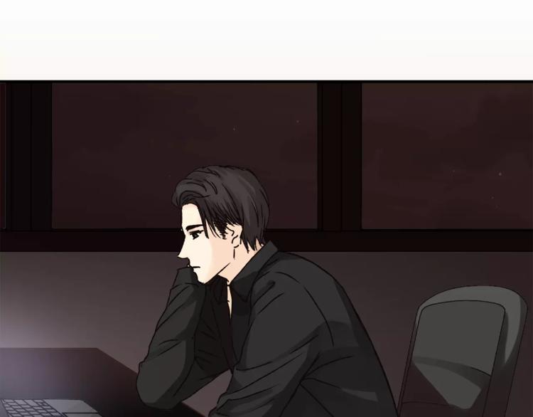 《爱上洋中医》第37话 移情 第49页