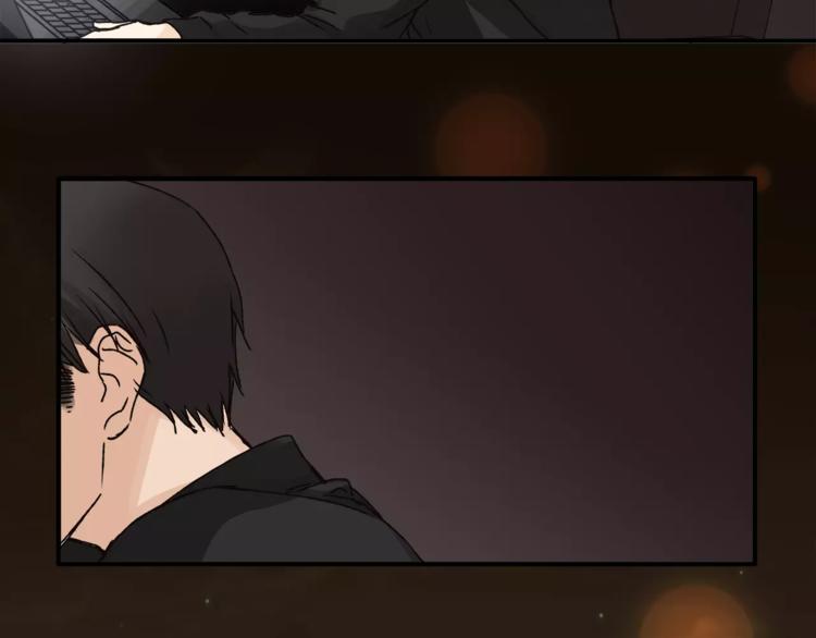 《爱上洋中医》第37话 移情 第50页