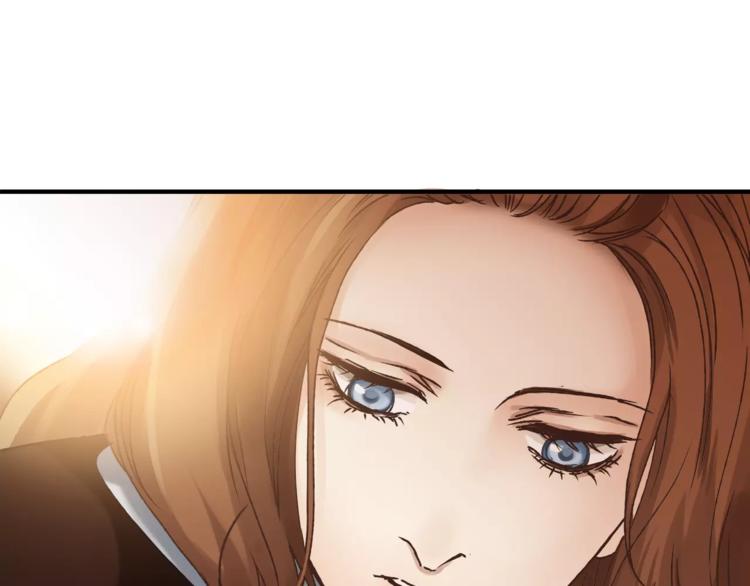 《爱上洋中医》第35话 太子的由来 第43页