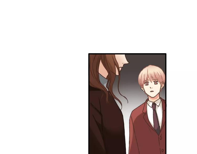 《爱上洋中医》第35话 太子的由来 第48页