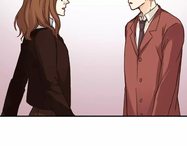 《爱上洋中医》第36话 争执 第14页