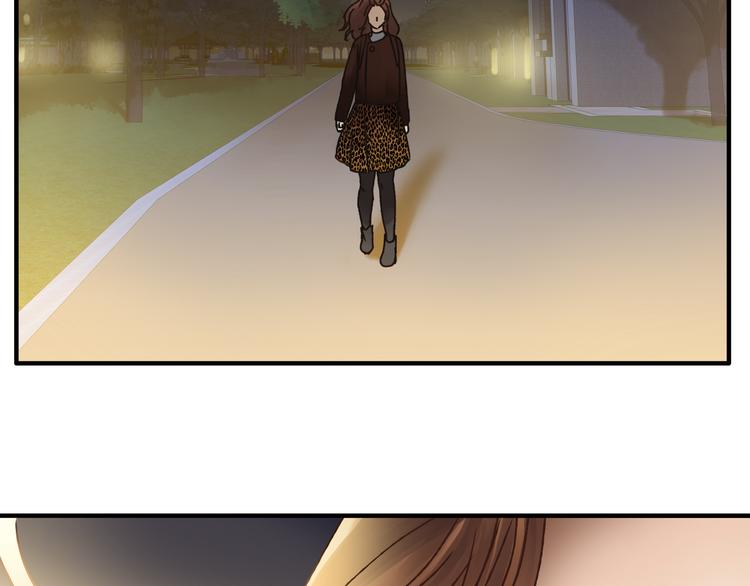 《爱上洋中医》第36话 争执 第28页