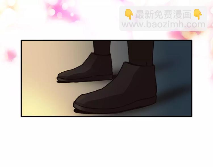 《爱上洋中医》第36话 争执 第36页