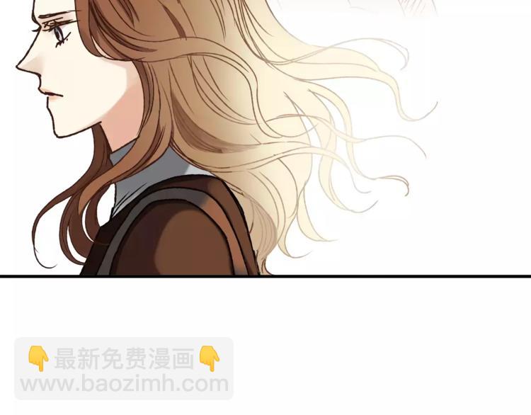 《爱上洋中医》第36话 争执 第39页