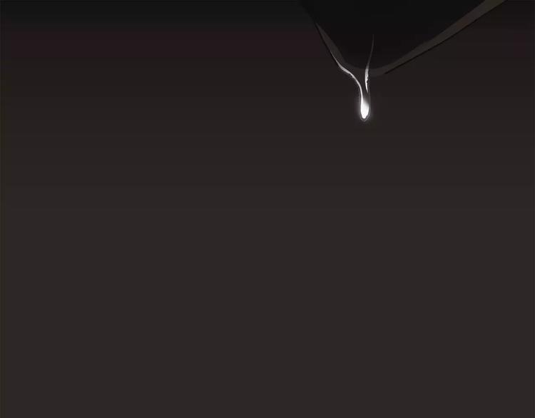 《爱上洋中医》第36话 争执 第3页