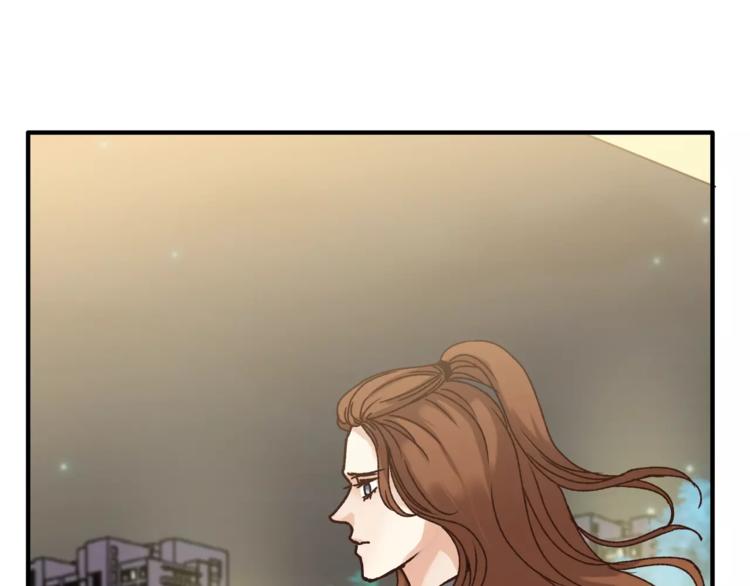 《爱上洋中医》第36话 争执 第40页