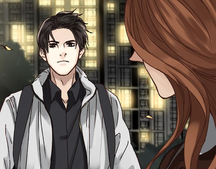 《爱上洋中医》第36话 争执 第46页