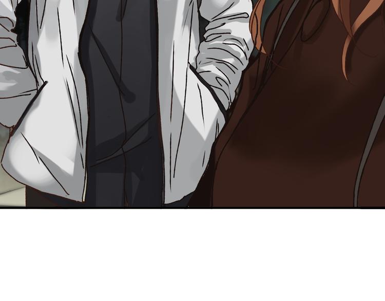 《爱上洋中医》第36话 争执 第47页