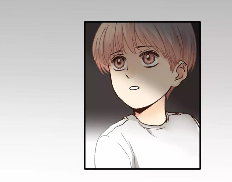 《爱上洋中医》第36话 争执 第7页