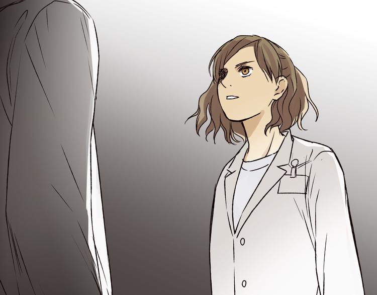 《爱上洋中医》第42话 她不爱你了 第41页