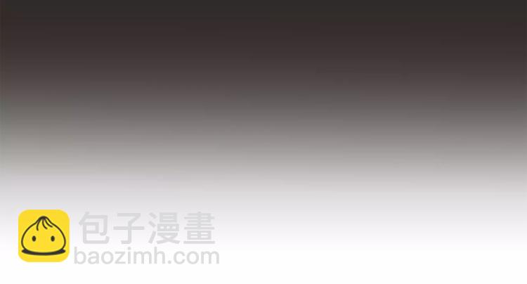 《爱上洋中医》第42话 她不爱你了 第49页
