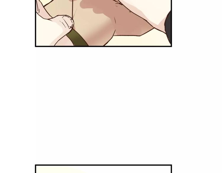 《爱上洋中医》第49话 及时抢救 第38页