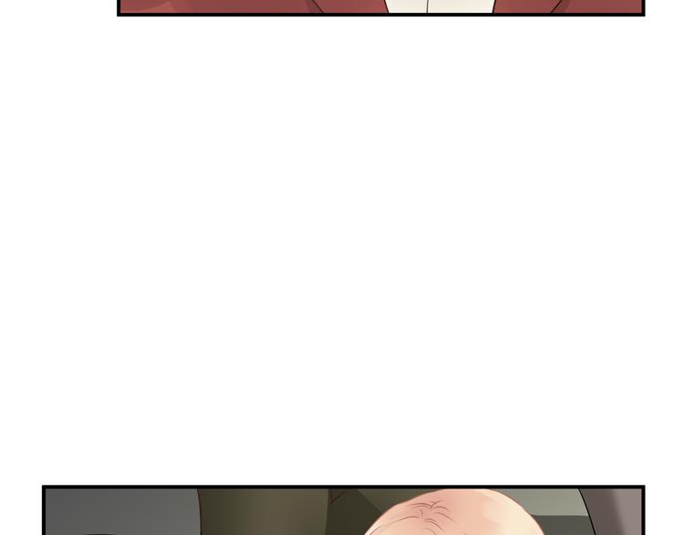 《爱上洋中医》第49话 及时抢救 第50页