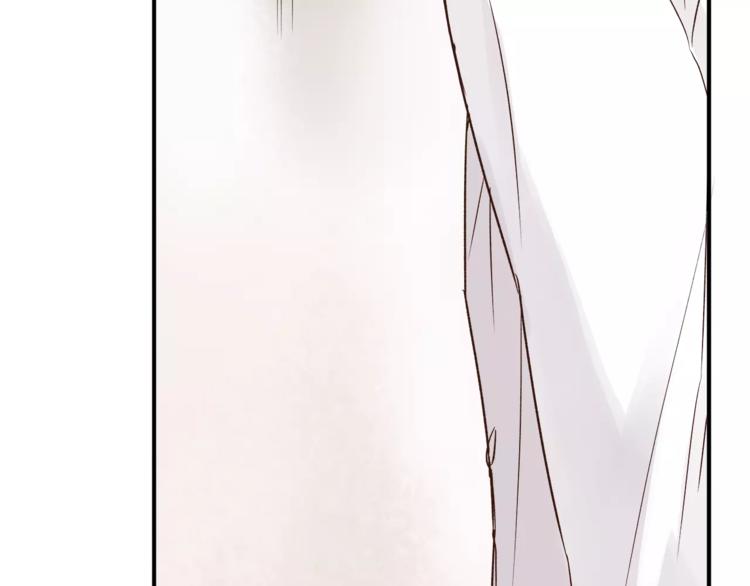 《爱上洋中医》第47话 我的妈妈 第10页