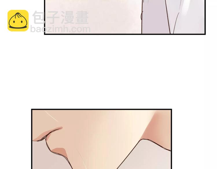 《爱上洋中医》第47话 我的妈妈 第11页