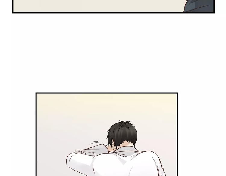 《爱上洋中医》第47话 我的妈妈 第14页