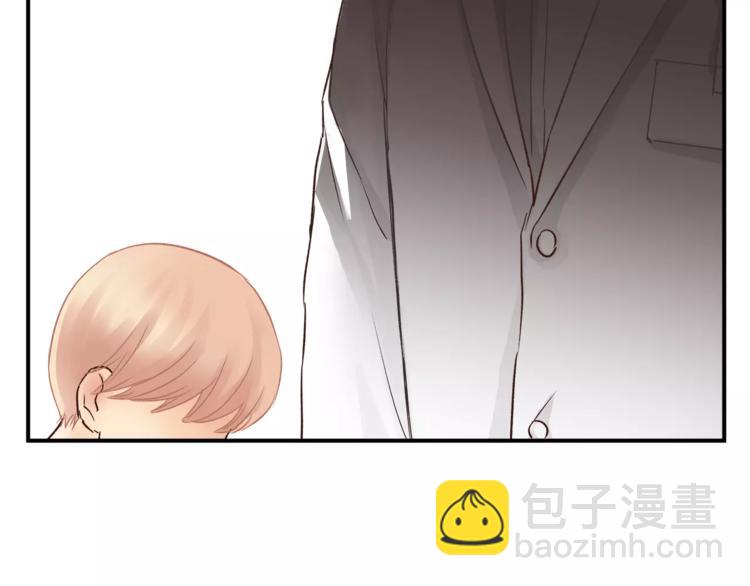 《爱上洋中医》第47话 我的妈妈 第24页