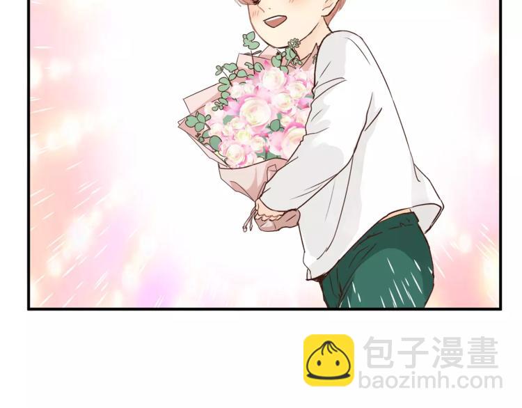 《爱上洋中医》第47话 我的妈妈 第39页