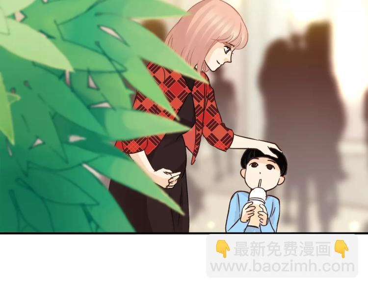 《爱上洋中医》第47话 我的妈妈 第44页
