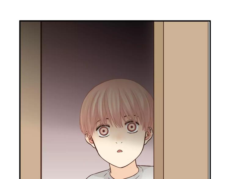 《爱上洋中医》第47话 我的妈妈 第4页