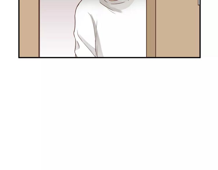 《爱上洋中医》第47话 我的妈妈 第5页