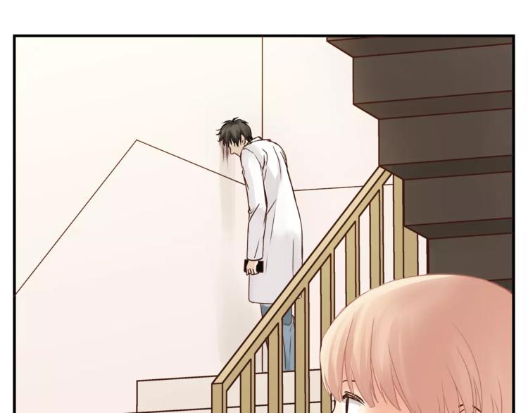 《爱上洋中医》第47话 我的妈妈 第6页