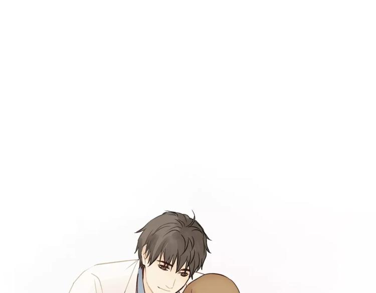 《爱上洋中医》第48话 喜欢的人 第43页