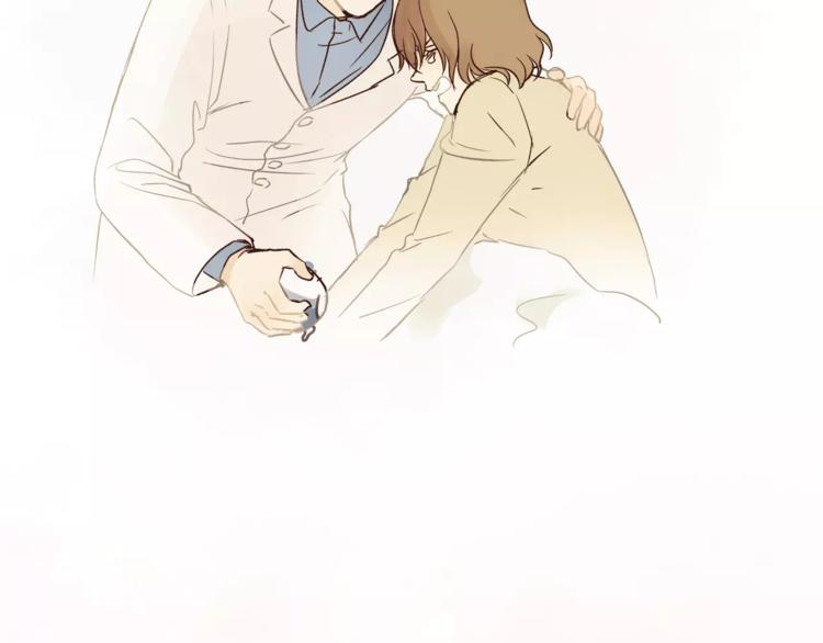 《爱上洋中医》第48话 喜欢的人 第44页