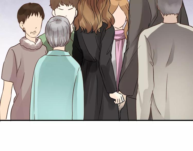 《爱上洋中医》第51话 你是好人吗 第23页