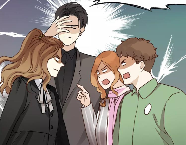 《爱上洋中医》第51话 你是好人吗 第28页