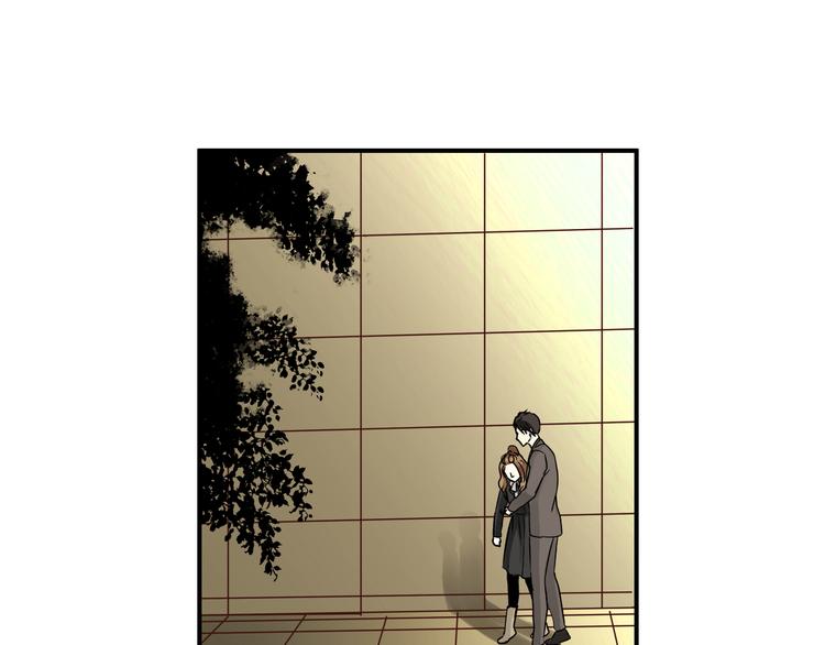 《爱上洋中医》第51话 你是好人吗 第36页