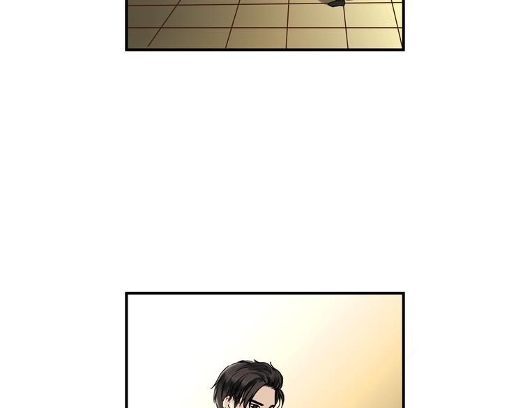 《爱上洋中医》第51话 你是好人吗 第37页