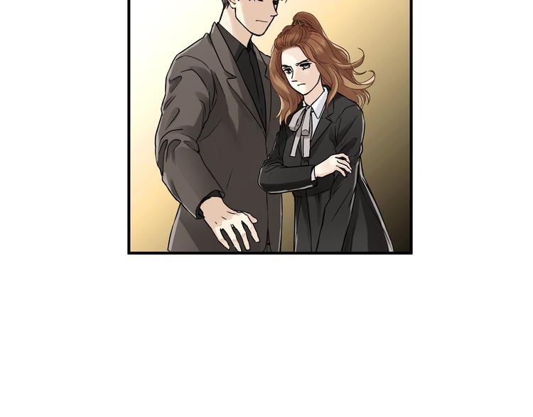 《爱上洋中医》第51话 你是好人吗 第38页