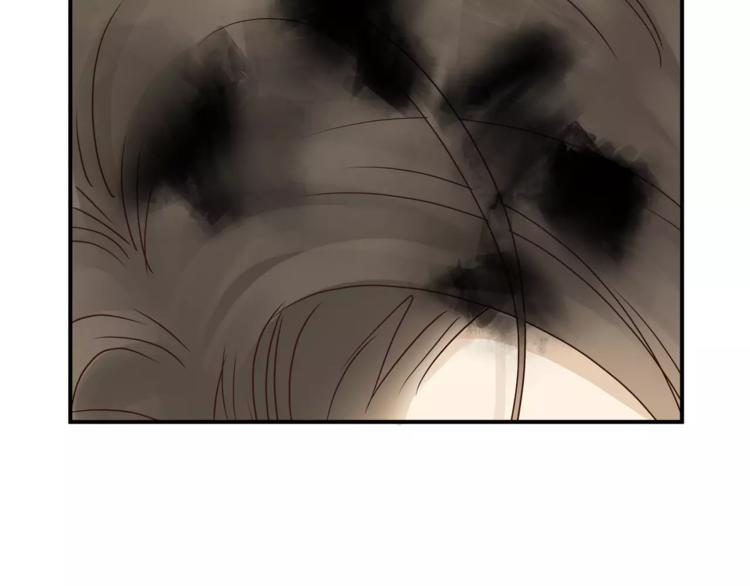 《爱上洋中医》番外 父亲的画像 第44页