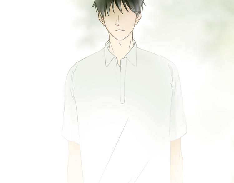 《爱上洋中医》第53话 自己的人生 第11页