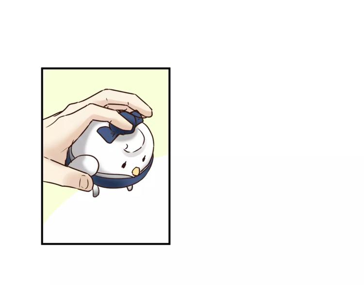 《爱上洋中医》第53话 自己的人生 第28页