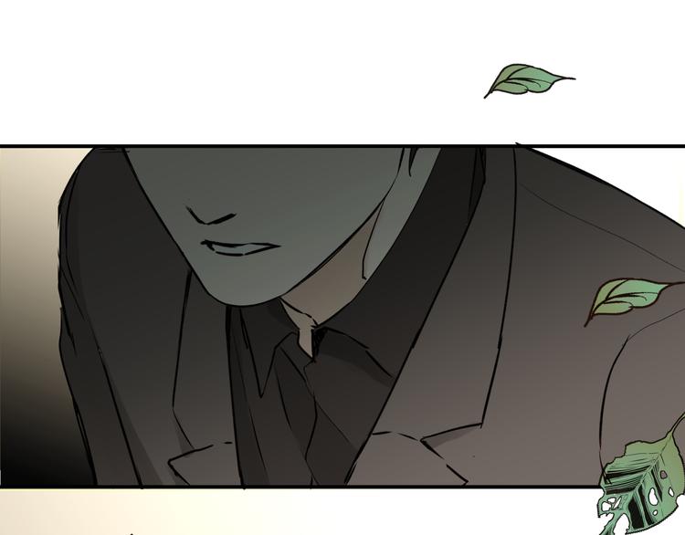 《爱上洋中医》第53话 自己的人生 第37页