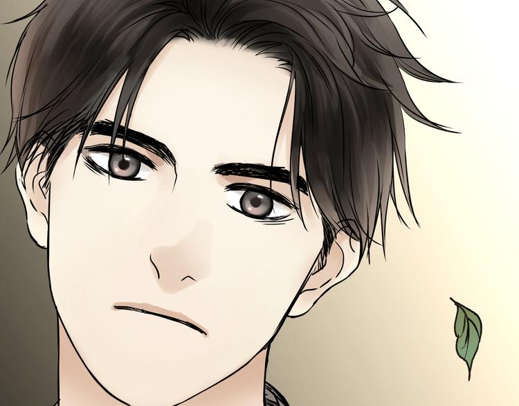 《爱上洋中医》第53话 自己的人生 第39页
