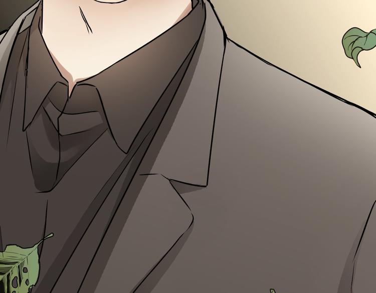 《爱上洋中医》第53话 自己的人生 第40页