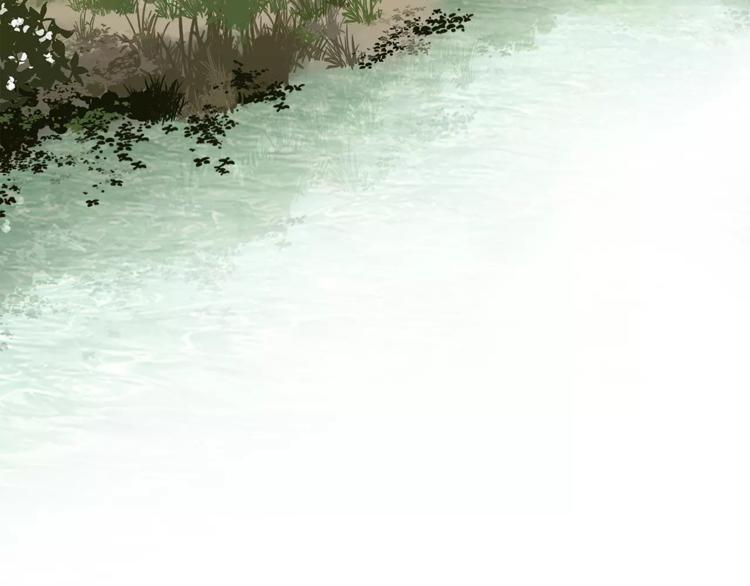 《爱上洋中医》第53话 自己的人生 第46页