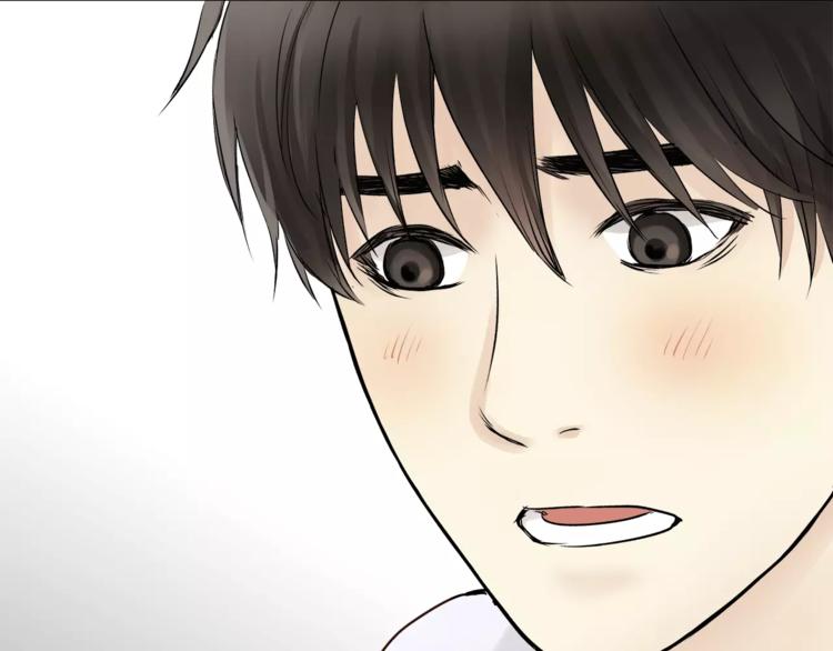 《爱上洋中医》第54话 是我们变了吗 第18页