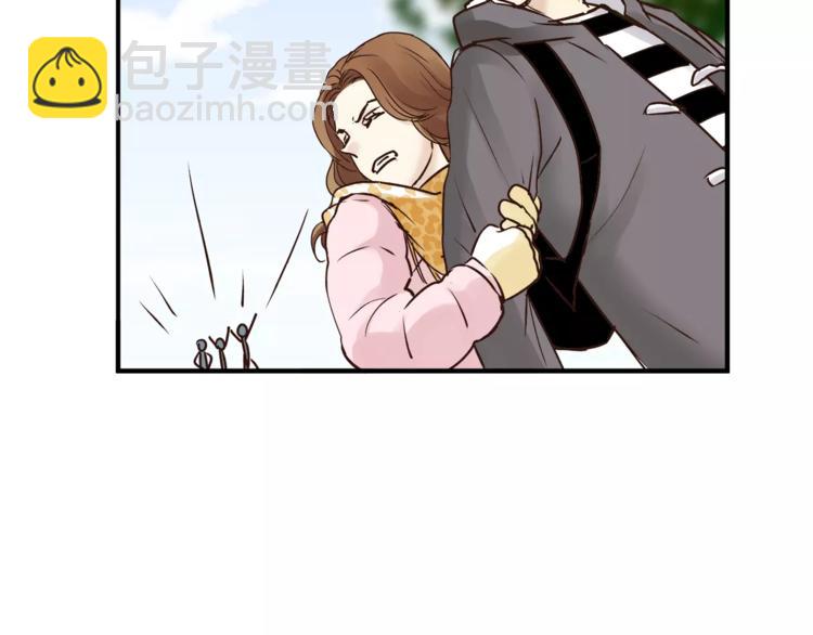 《爱上洋中医》第54话 是我们变了吗 第39页