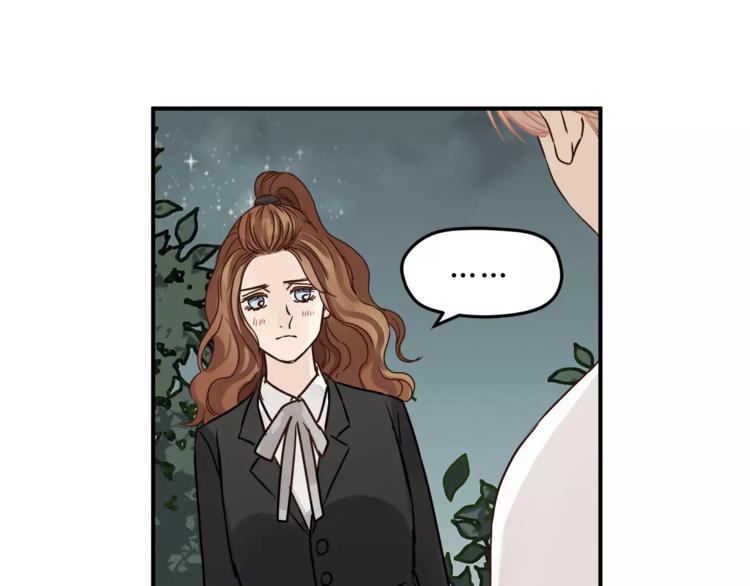 《爱上洋中医》第57话 开始审问！ 第18页