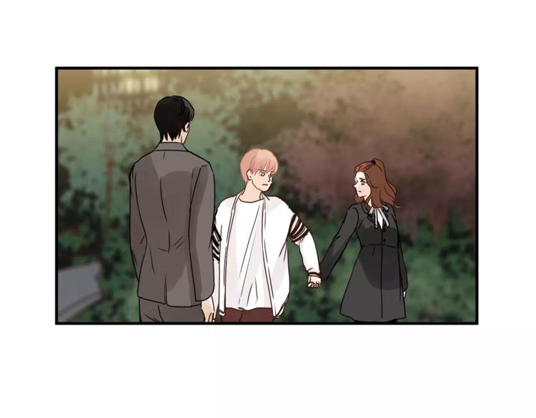 《爱上洋中医》第57话 开始审问！ 第22页